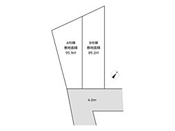 - REAL AGENT STYLE - 清水ヶ丘 建築条件付き売地全2棟