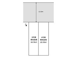 - REAL AGENT STYLE -　大島5丁目　建築条件付き売地全2区画