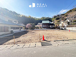 - REAL AGENT STYLE -　久木5丁目 新築2階建て全2棟