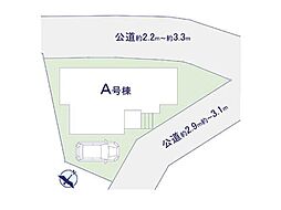 -REAL AGENT STYLE-　中丸　新築2階建て