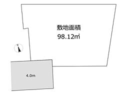 -REAL AGENT STYLE-　元宮1丁目　建築条件付き売地