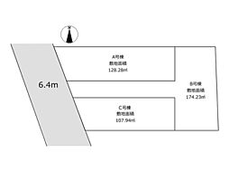 - REAL AGENT STYLE - 初音ヶ丘 建築条件付き売地3区画