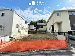 -REAL AGENT STYLE-　永田南2丁目 建築条件付き売地