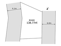 - REAL AGENT STYLE - 並木町 建築条件付き売地