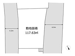 - REAL AGENT STYLE -　夏見3丁目　建築条件付き売地