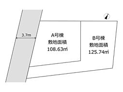 - REAL AGENT STYLE - 菅田町　建築条件付き売地全2区画