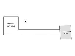 -REAL AGENT STYLE-　篠崎町4丁目　建築条件付き売地
