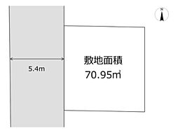 -REAL AGENT STYLE-　西大口　建築条件付き売地
