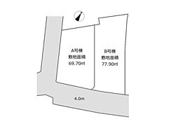 -REAL AGENT STYLE-　台2丁目　建築条件付き売地全2区画
