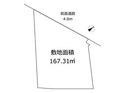 -REAL AGENT STYLE-　斎藤分町　建築条件付き売地