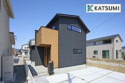 【KATSUMI】揖保郡太子町糸井4号棟　デザイナーズハウス