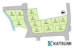 【KATSUMI】姫路市勝原区熊見 全12区画