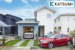 【KATSUMI】別所町小林 デザイナーズハウス