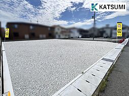 【KATSUMI】飾磨区上野田6丁目～全6区画～