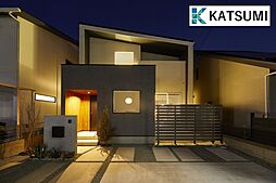 【KATSUMI】飾磨区加茂 デザイナーズハウス