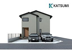 【KATSUMI】揖保郡太子町鵤4号棟 デザイナーズハウス