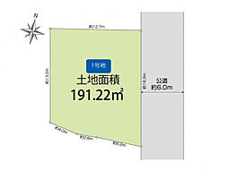 土地 ブルーミングガーデン 那珂川市恵子2丁目1区画