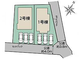 ブルーミングガーデン 那珂川市片縄西4丁目2棟