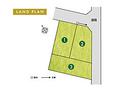 【昭和住宅】ストークガーデン平岡小学校前(全3区画)