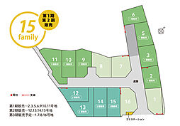 ストークビレッジ土山駅前ネスト(全15区画)【ショウワグループ(昭和住宅)】
