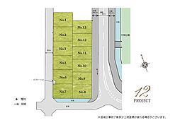 ストークビレッジ英賀保駅前パークアベニュー(全12区画)【ショウワグループ(昭和住宅)】