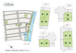 ストークビレッジ加古川美乃利アーバンテラス(全12区画)【ショウワグループ(昭和住宅)】
