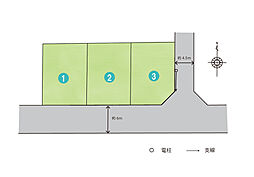 ストークガーデン山陽網干駅前(全3区画)【ショウワグループ(昭和住宅)】