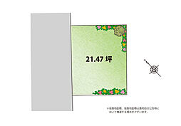 ワンステージ加古川駅前II(全1区画)【ショウワグループ(昭和住宅)】