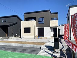 ＜足利市常見町2期＞小学校まで徒歩4分、スーパー・コンビニも徒歩圏内と生活環境充実の立地