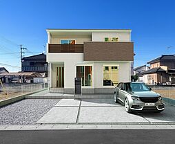 ＜幸手市西2丁目2号棟＞小・中学校や幼稚園が徒歩圏内に揃う、子育て家族に嬉しい立地