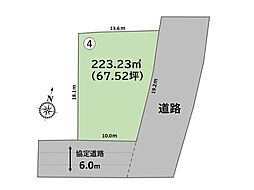 ＜大里郡寄居町桜沢７区画＞お好きなプランで設計可能。全区画60坪以上の余裕ある敷地面積。