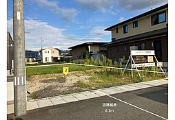 【積水ハウス】コモンステージ下条町IV【建築条件付土地】