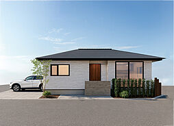 【三愛地所】東茨戸3条1丁目 平屋住宅