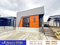 都府楼南4丁目 新築戸建 2号棟