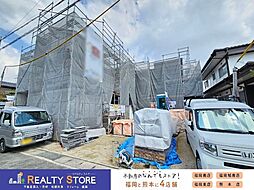 リーブルガーデン鶴田第12　新築戸建　1～3号棟