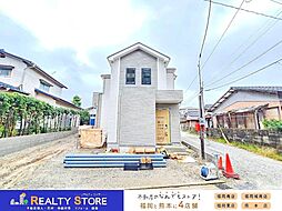 ハートフルタウン五十川2丁目　新築戸建　1～2号棟