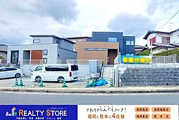 太宰府市梅香苑2丁目　新築戸建　1～2号棟