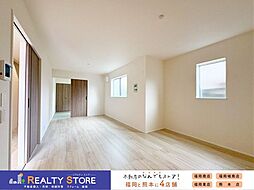 リナージュ中尾1丁目　新築戸建　3号棟