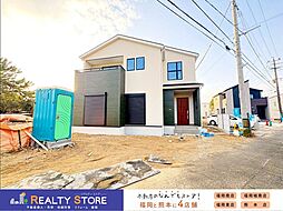 moku・For.M通古賀5丁目3期 新築戸建 1~3号棟