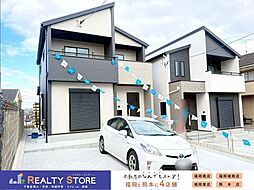 Adoble南ヶ丘3丁目3期　新築戸建　1号棟