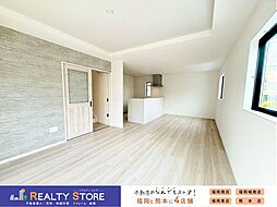 南区警弥郷2期　新築戸建　2号棟