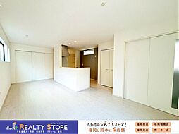 Bloom弥永2丁目2期 新築戸建 1号棟