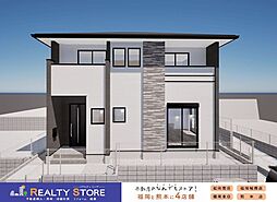 For.M・Bloom・Adoble寺塚1丁目1期 新築戸建 1~3号棟