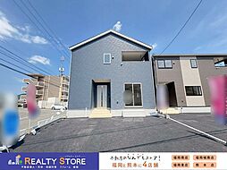 クレイドルガーデン新原第4 新築戸建 2号棟