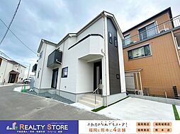 ハートフルタウン五十川2丁目2期 新築戸建 D号棟