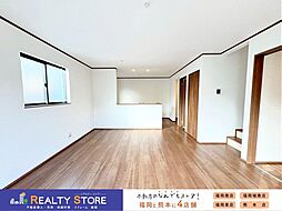 ハートフルタウン二日市北6丁目 新築戸建 A~B号棟