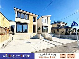 糟屋郡須恵町7期 新築戸建 1~2号棟