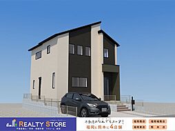 Adoble乙金東1丁目2期・3期 新築戸建 1~3号棟