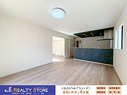 Adoble・For.M花畑1丁目2期 新築戸建 1~2号棟