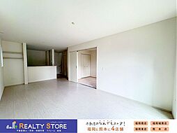 Bloom須恵20期 新築戸建 1号棟